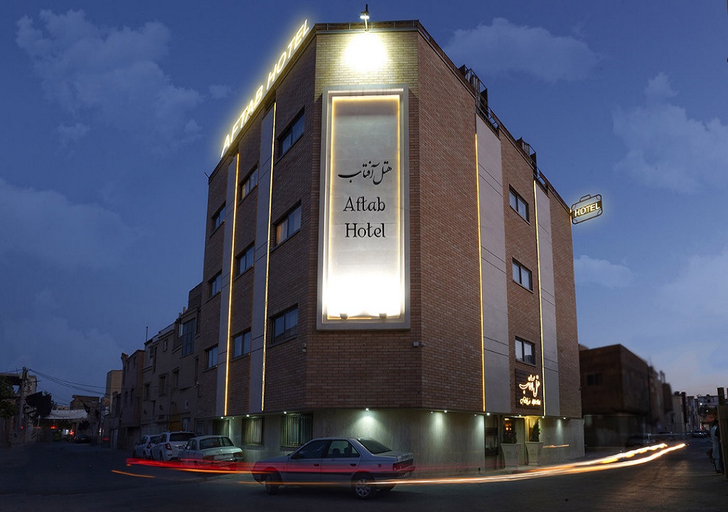 تصویر آفتاب